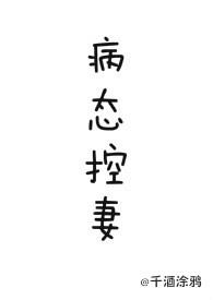 包头昆区哪的冷面最好吃