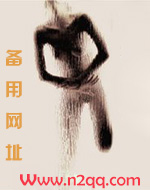 嘉予（1v1 校园H）
